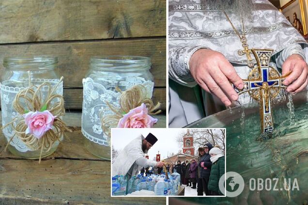 Иорданскую воду хранят в специальных сосудах