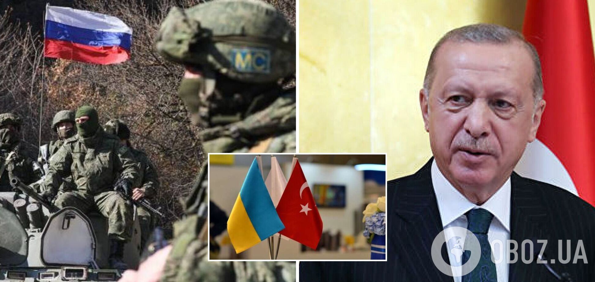 'Украина – сильная страна': Эрдоган оценил вероятность масштабного наступления России