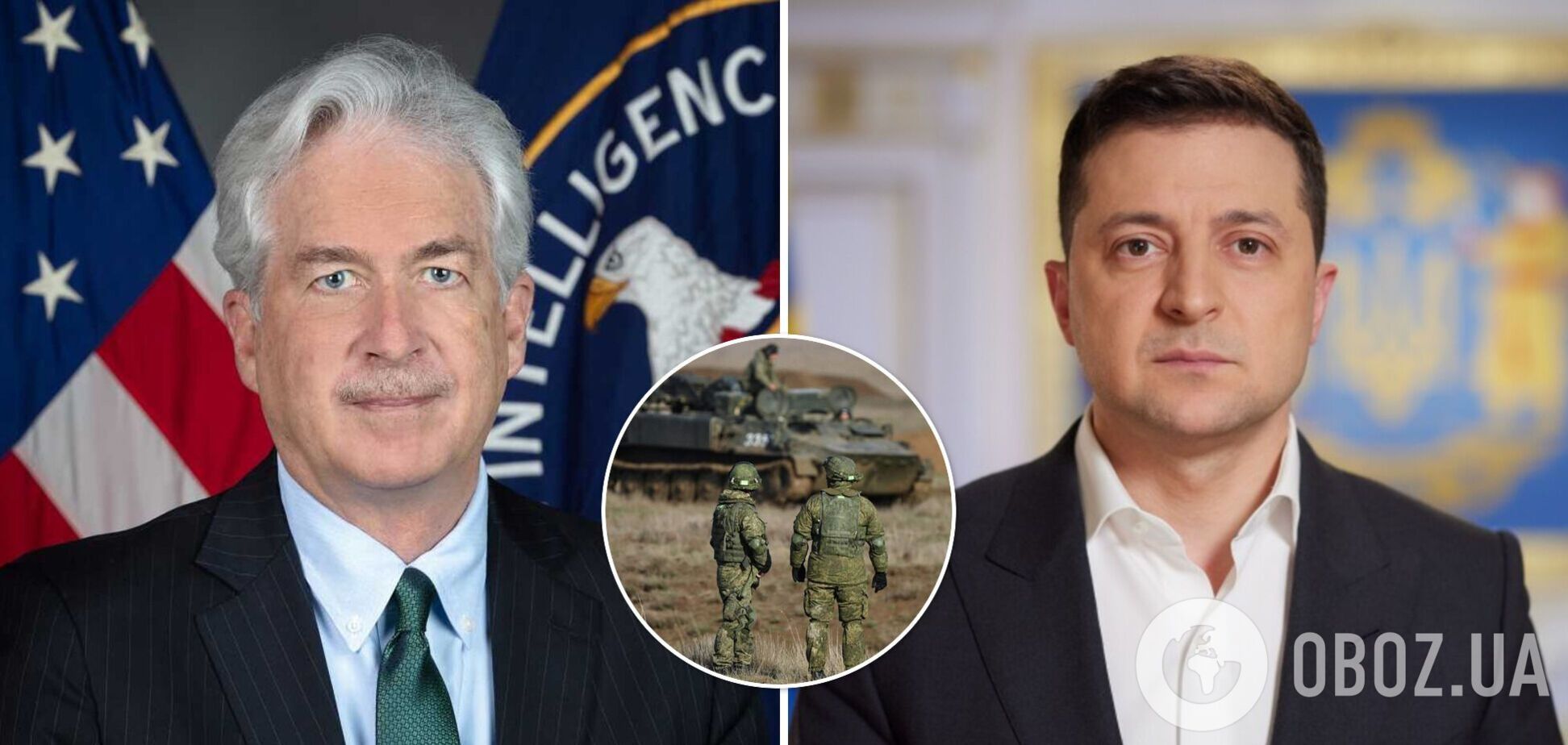 Директор ЦРУ посетил Украину и провел переговоры с Зеленским: затронули вопрос агрессии России