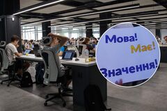 Чоловіку відмовили у співбесіді через українську мову
