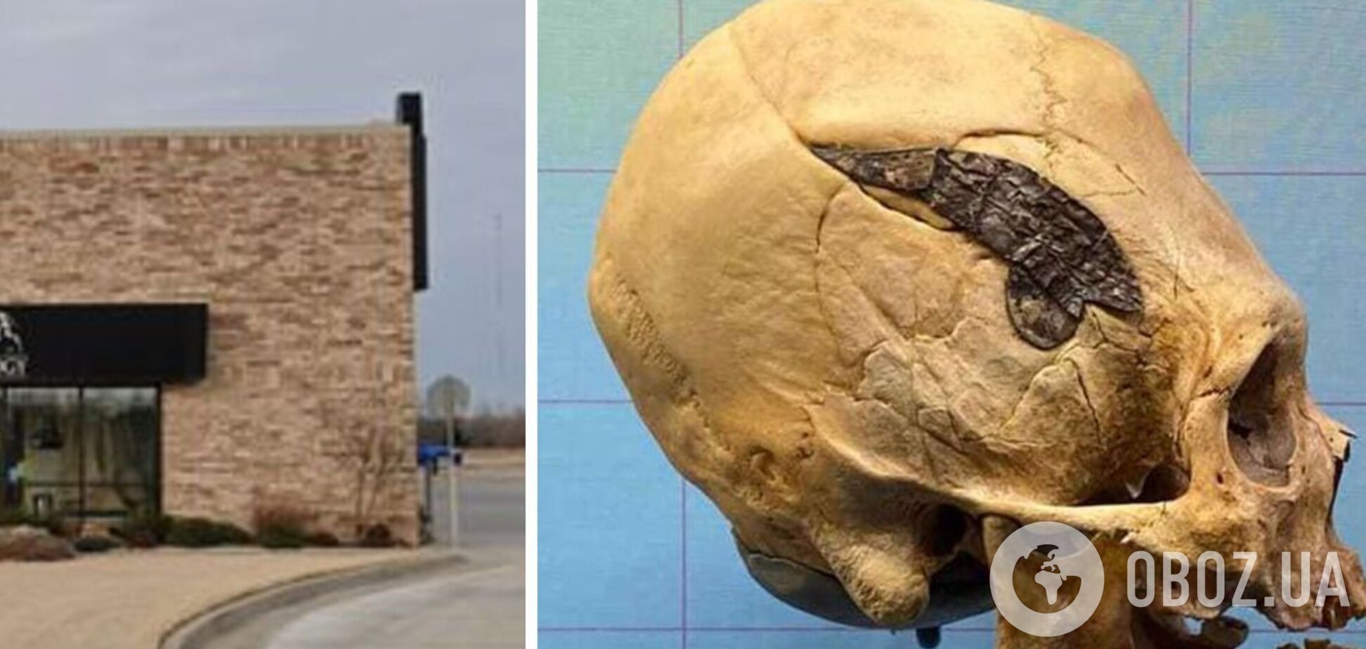 В Перу нашли доказательства хирургии 2000 лет назад: фото 'древности'