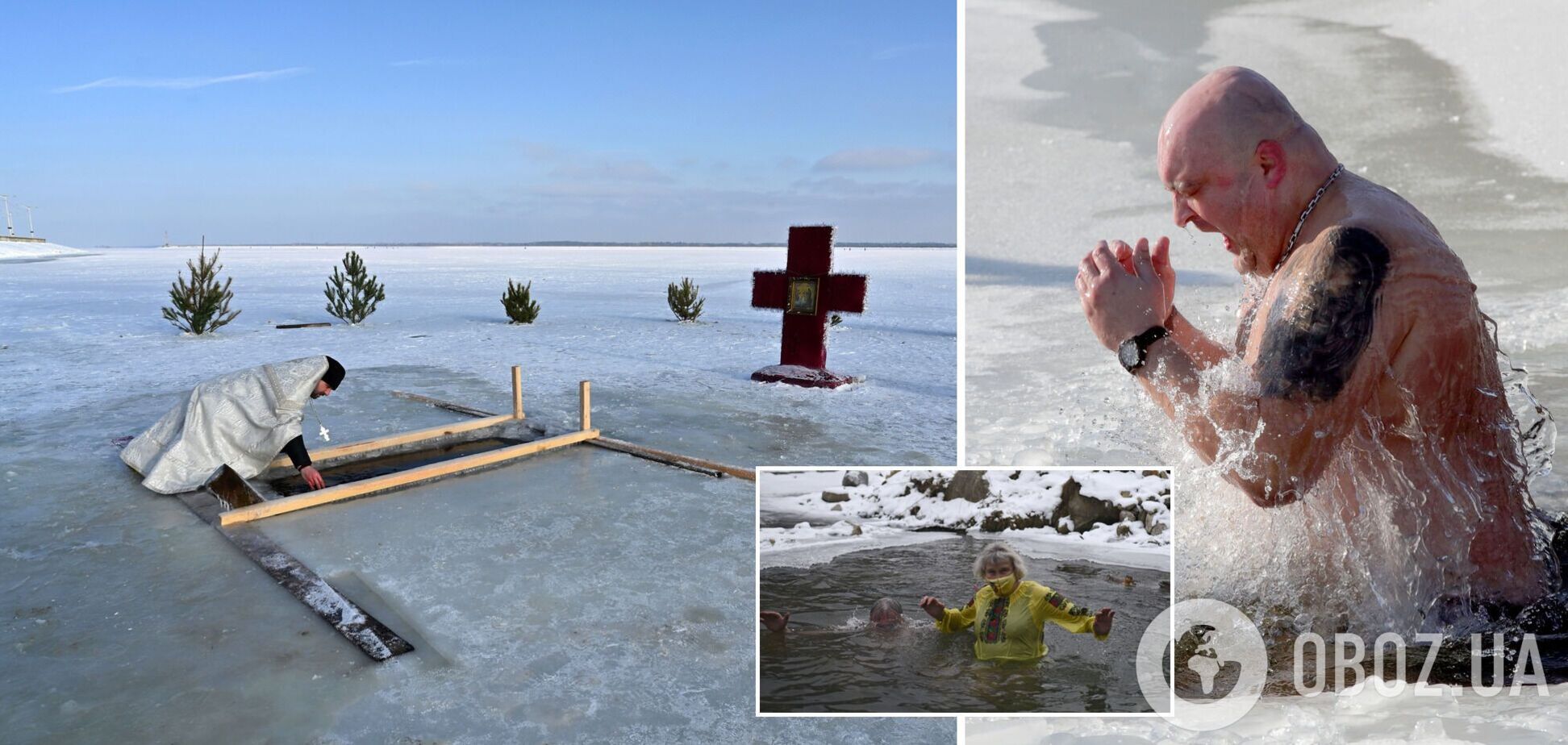 Мороз не стал помехой: как украинцы праздновали Крещение 2022. Фото и видео