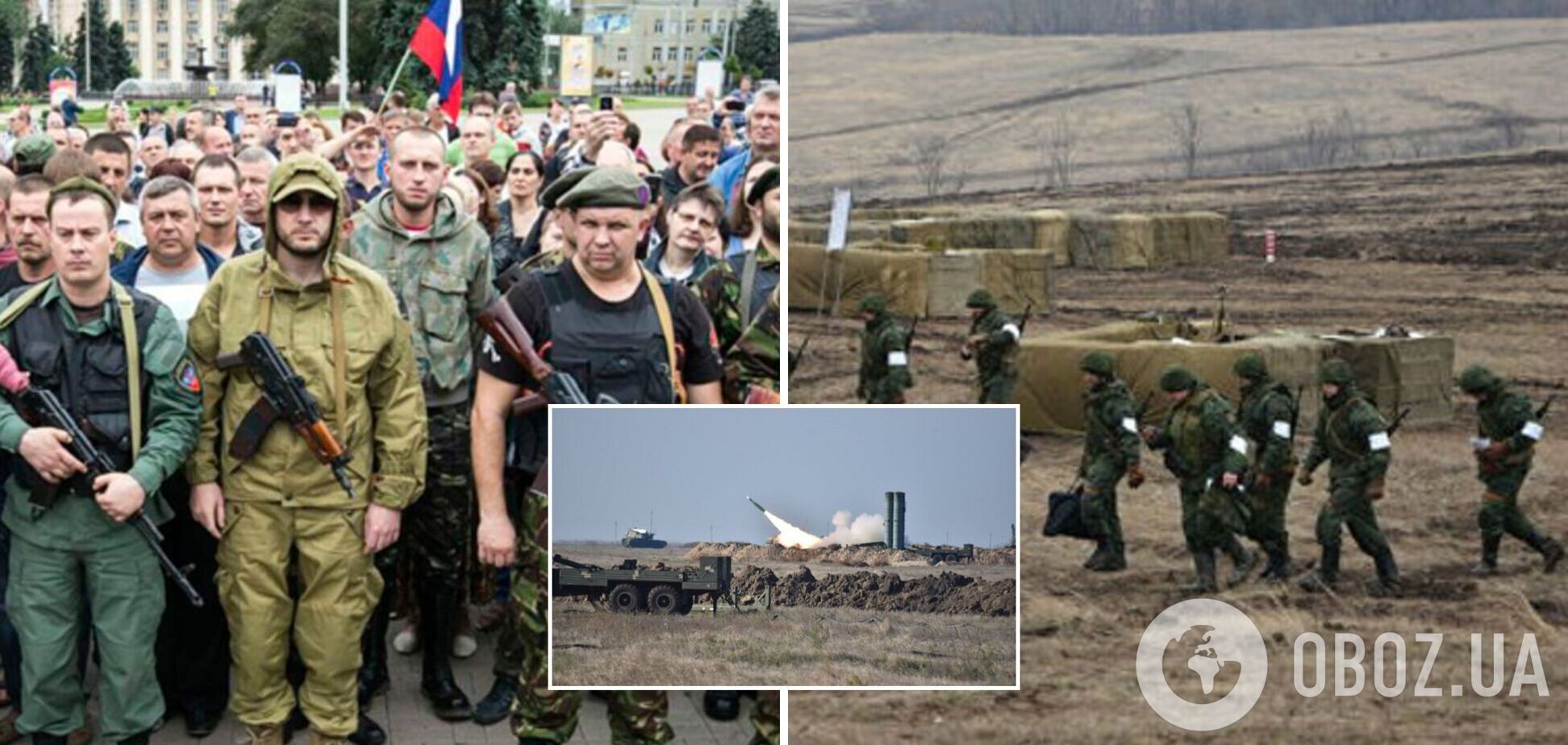 Росіяни посилюють підготовку військ 'Л/ДНР' та вербують до їх рядів місцеве населення