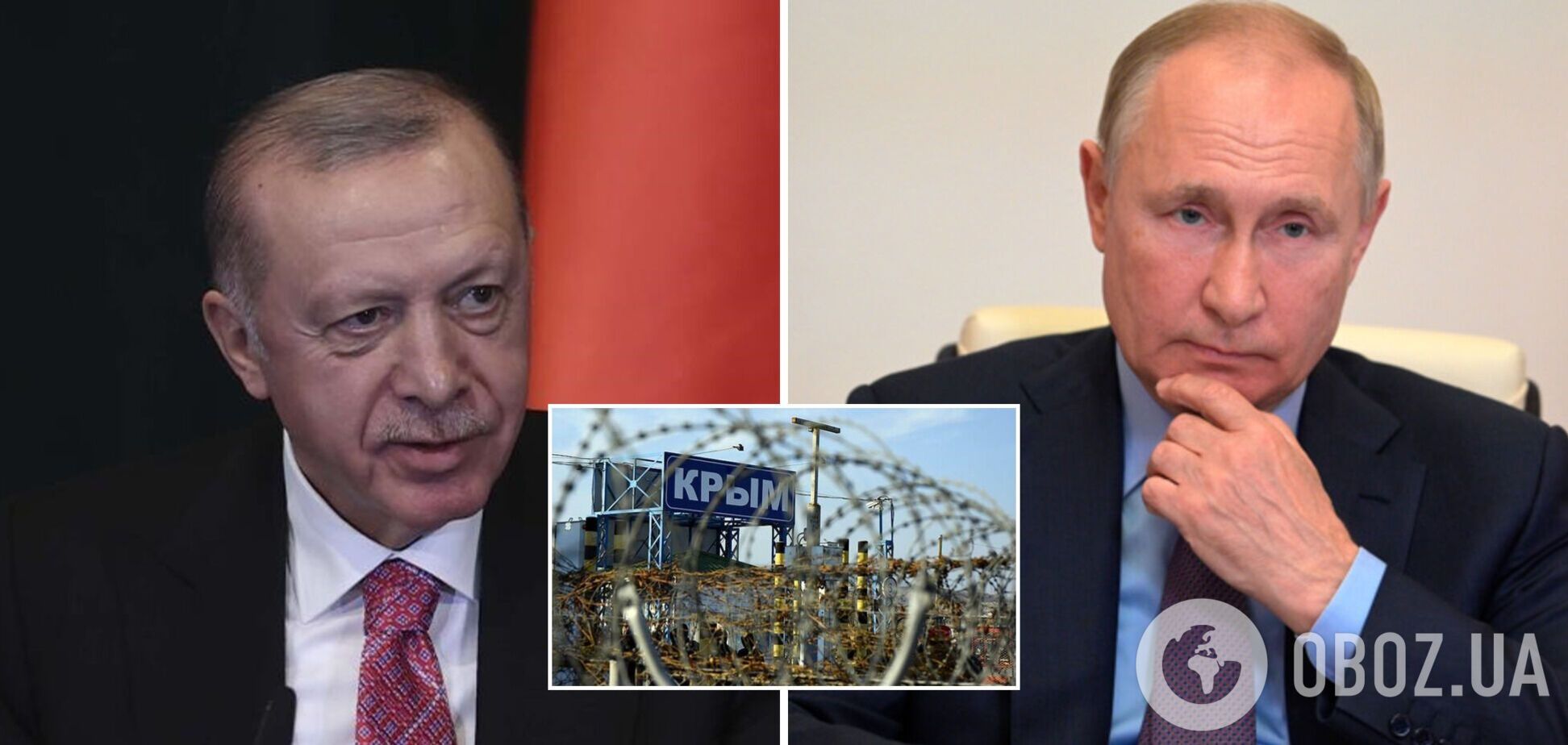Эрдоган рассказал о беседах с Путиным по поводу Крыма: позиция Турции однозначна