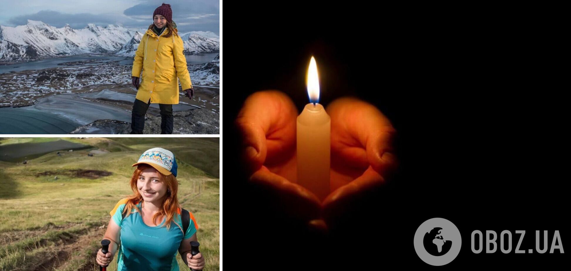 У горах Словаччини молода українка впала з 400-метрової висоти: подробиці трагедії та фото