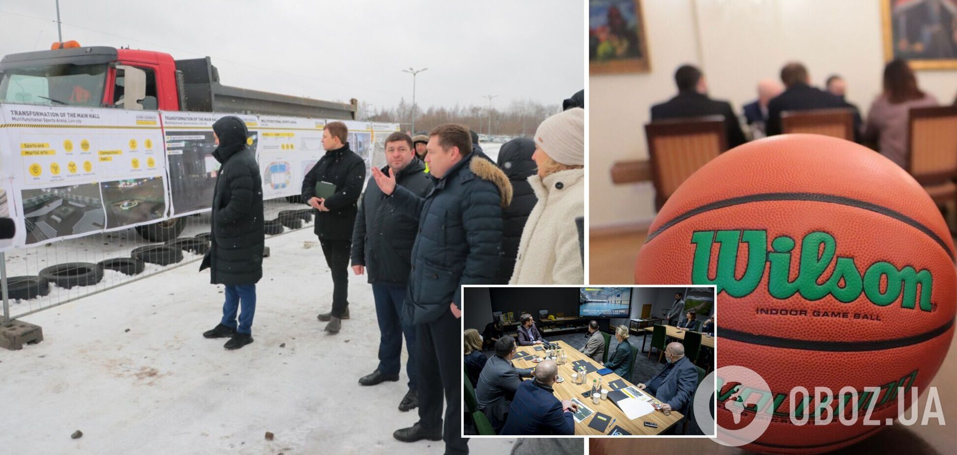 Флагманський проєкт країни: Київ представив ФІБА план підготовки до Євробаскету-2025