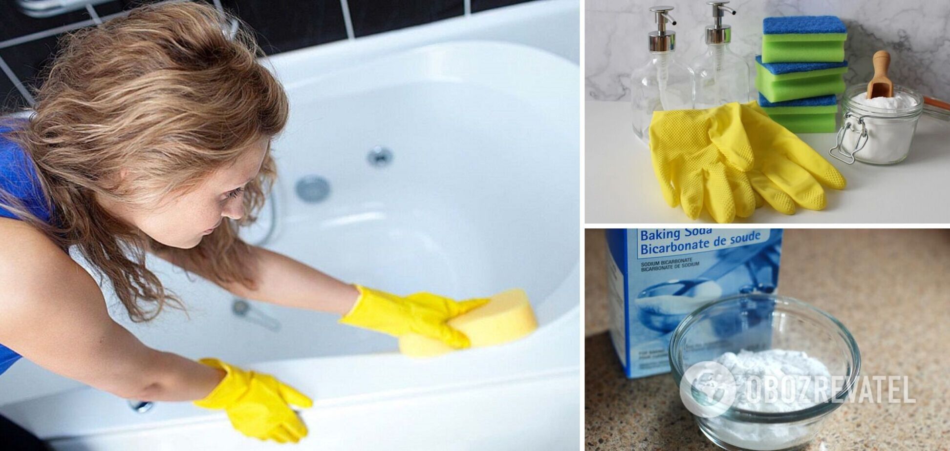 Як відчистити ванну до блиску: три простих та швидких кроки