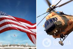 США передадуть Україні 6 вертольотів, які перебували на озброєнні армії Афганістану – ЗМІ