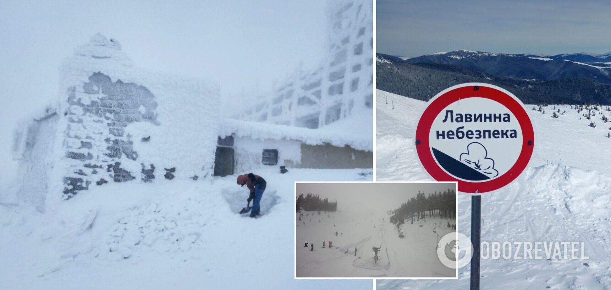 У Карпатах ударив мороз до 18 градусів, гори замело снігом: туристів попередили про небезпеку. Фото