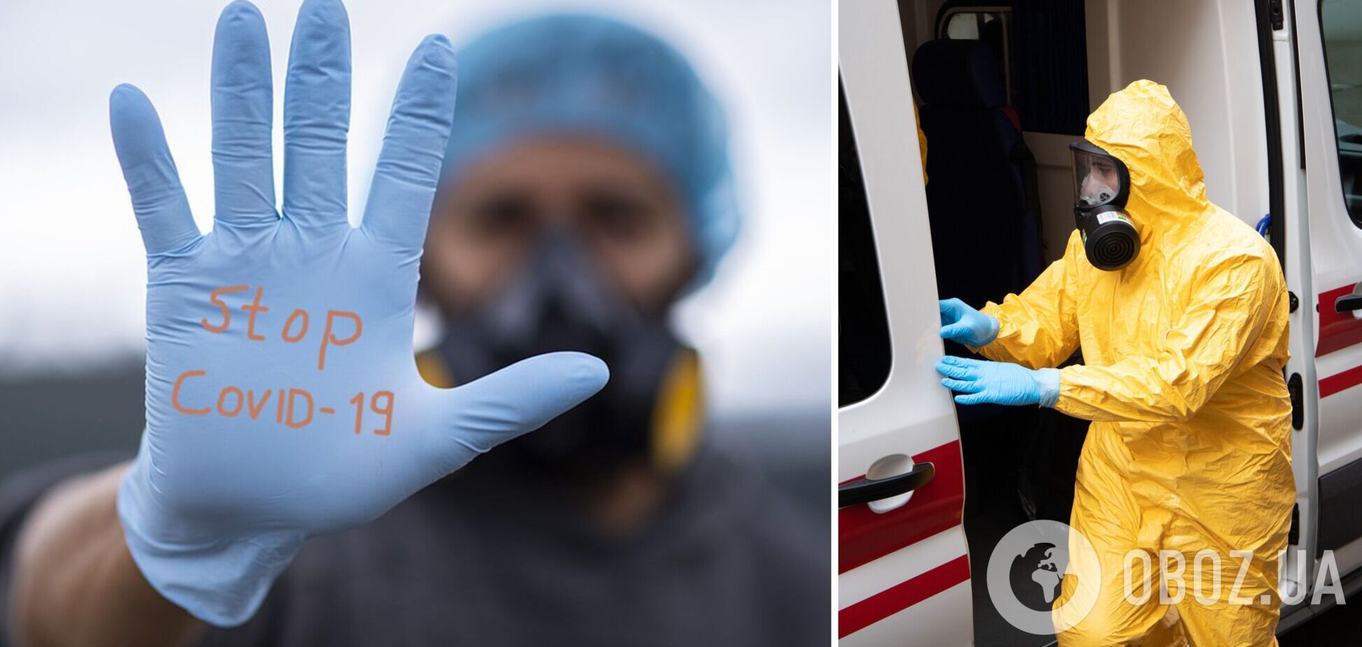 'Оранжевых' регионов становится больше