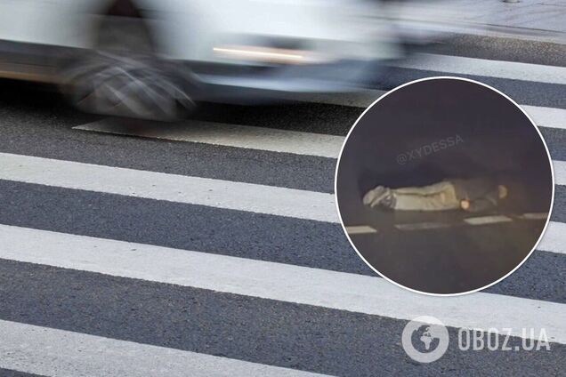 Ніхто не вийшов із машини