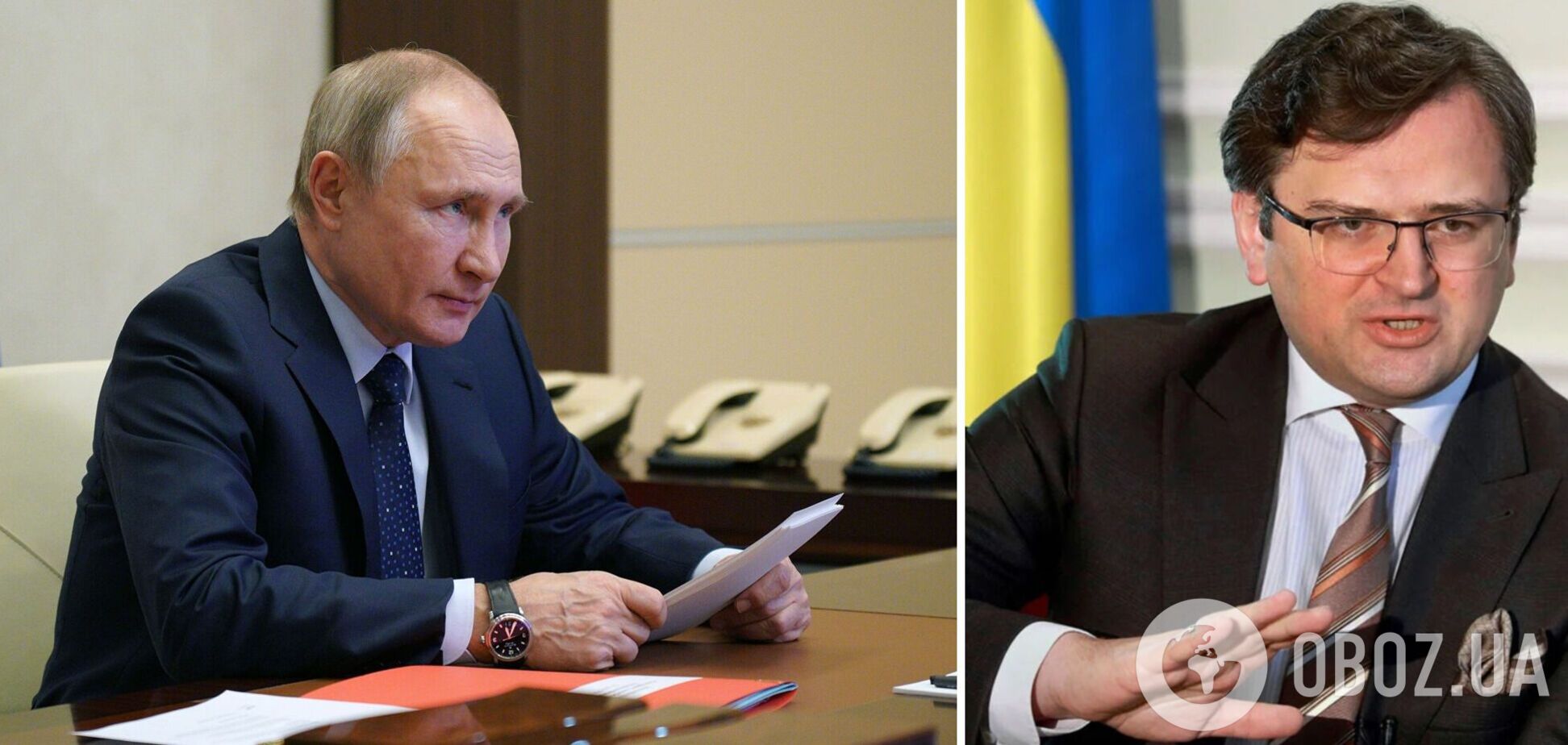 Кулеба считает Путина оппортунистом