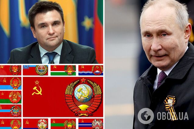 Клімкін попередив про актуальну загрозу з боку РФ