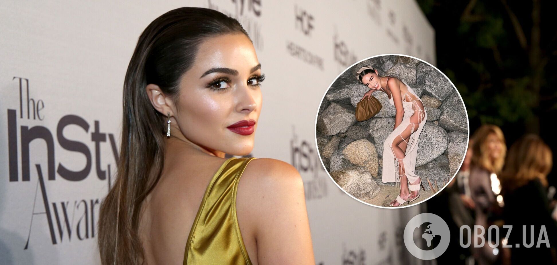 'Міс Всесвіт' з'явилася на публіці в 'голій' сукні без білизни