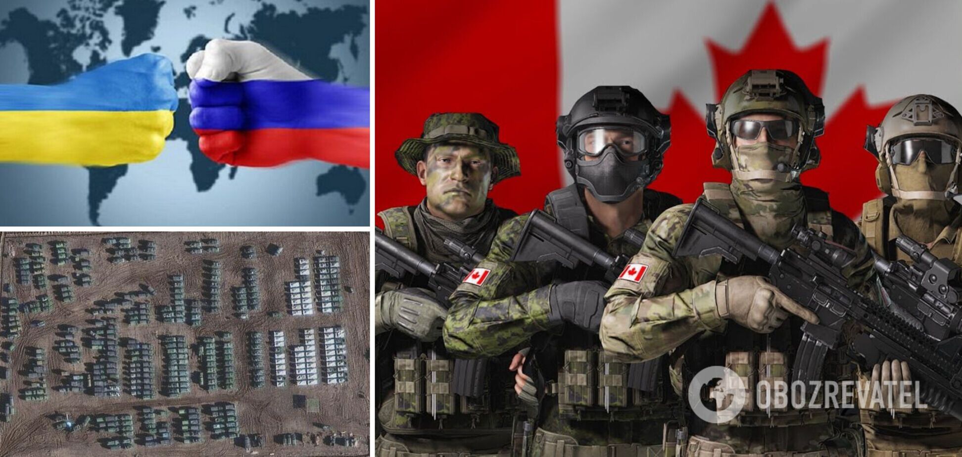Канада перебросила в Украину отряд спецназовцев на фоне агрессии России – СМИ