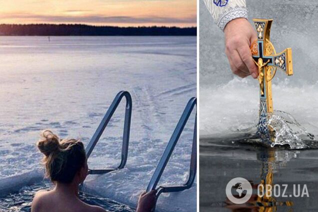 На Крещение в Украине ударят морозы: синоптики дали новый прогноз погоды. Карта