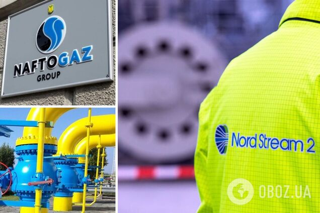 Залищук заявила, что 'Северный поток-2' не заработает до октября