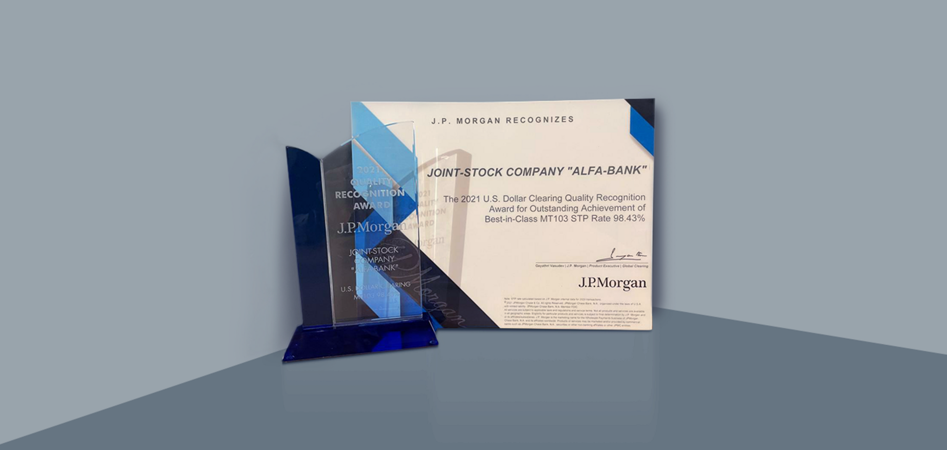 J.P. Morgan Chase Bank отметил Альфа-Банк Украина за высокое качество клиринга в валюте