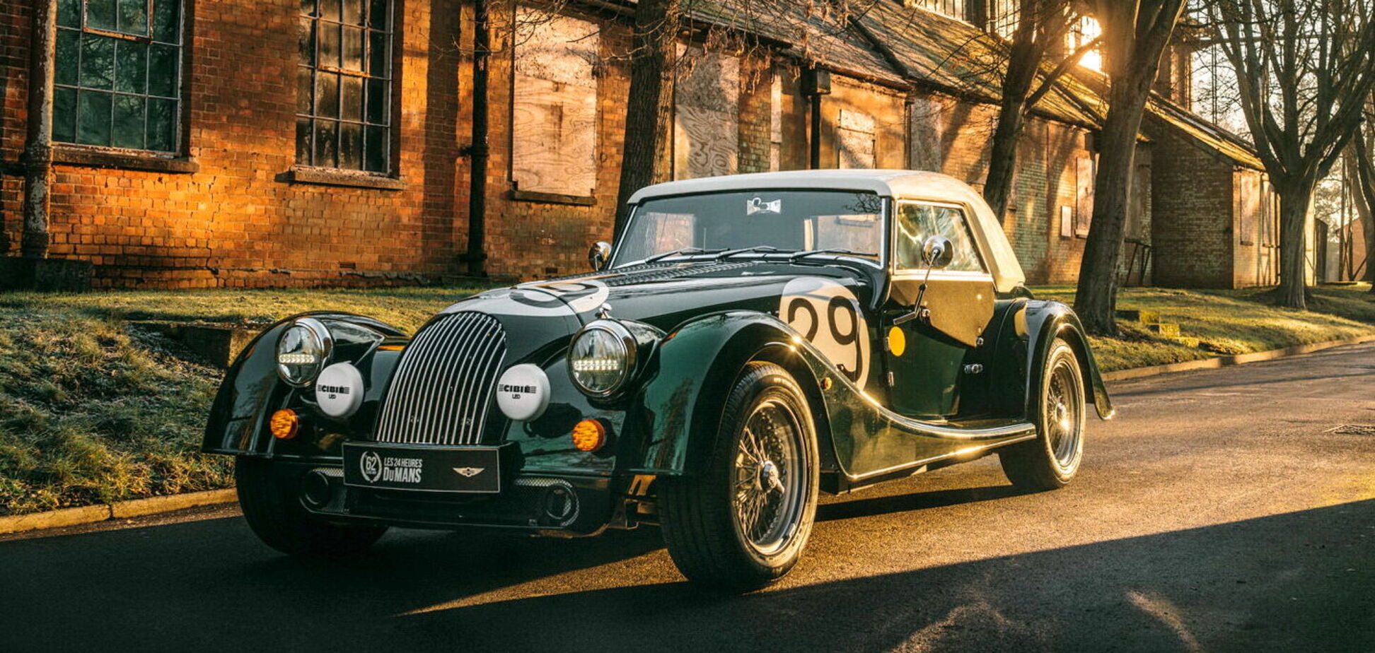 Morgan випустить 'леманівську' версію родстера Plus Four