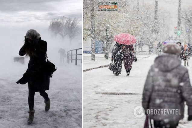 Циклон Ida принесет в Украину снегопады и ветер: синоптики прогнозируют небольшое потепление. Карта