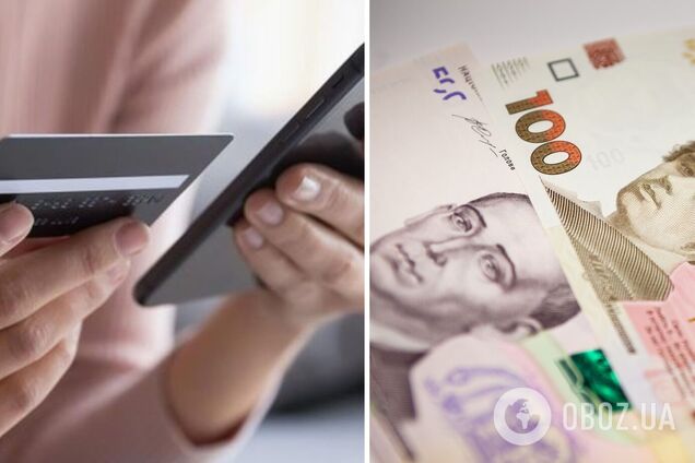 Мошенники обманули украинку почти на 300 тыс. грн