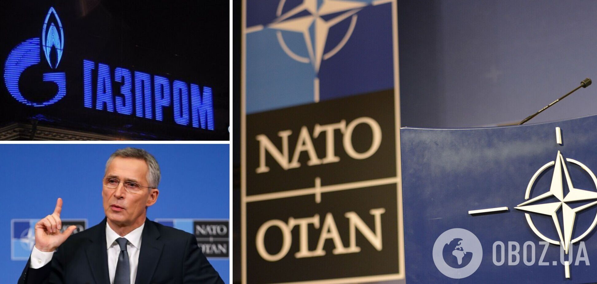 Столтенберг звинуватив Росію у маніпуляціях на ринку газу в Європі