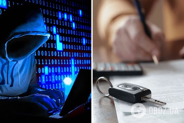 В Украине приостановили продажу электронных полисов автогражданки из-за кибератаки