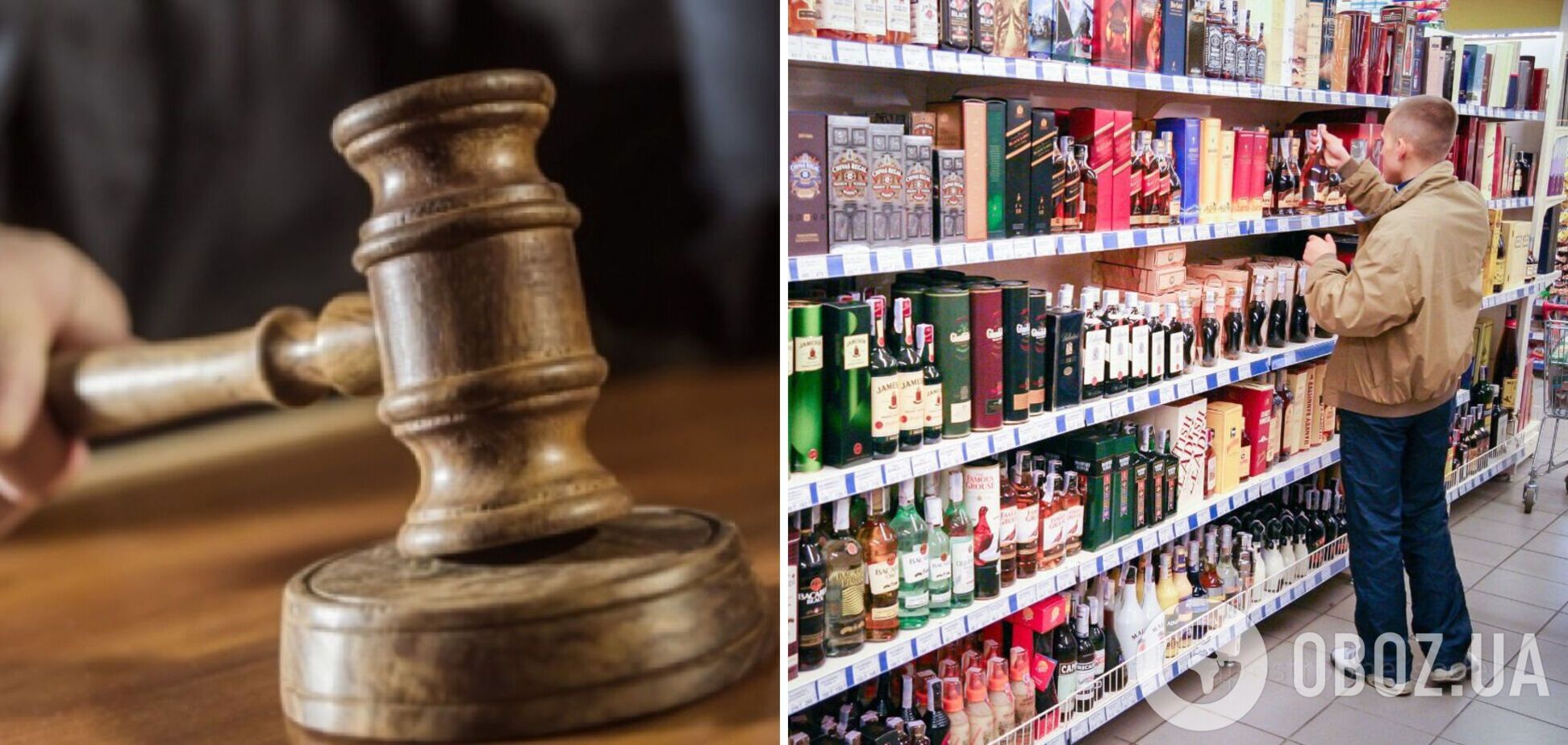 На Волыни мужчина получил 4 года тюрьмы за кражу на 64 грн