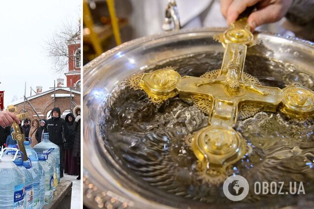 Водохресну воду називають Великою агіасмою