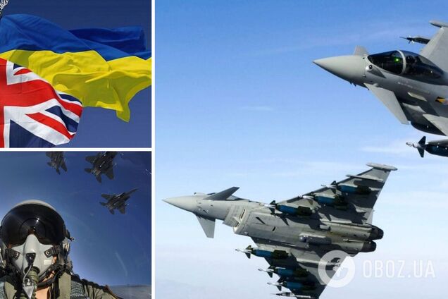 Британия начала поставки Украине противотанкового оружия, но есть нюанс: самолеты облетают Германию. Карта