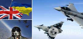 Британія розпочала постачання Україні протитанкової зброї, але є нюанс: літаки облітають Німеччину. Карта