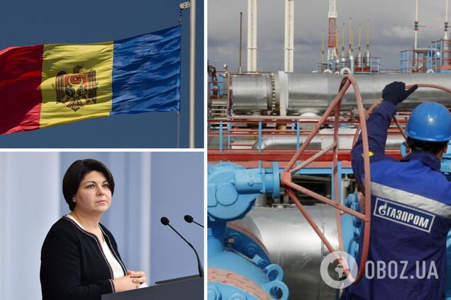 'Газпром' сообщил 'Молдовагазу', что может прекратить поставки газа
