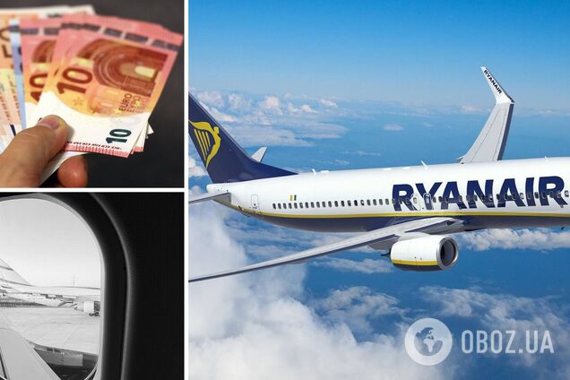 Ryanair підвищуватиме вартість перельотів