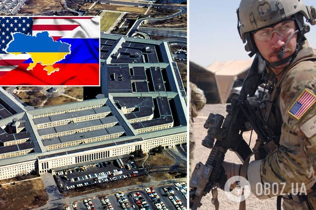 США готові надати Україні додаткову підтримку через ризик агресії РФ