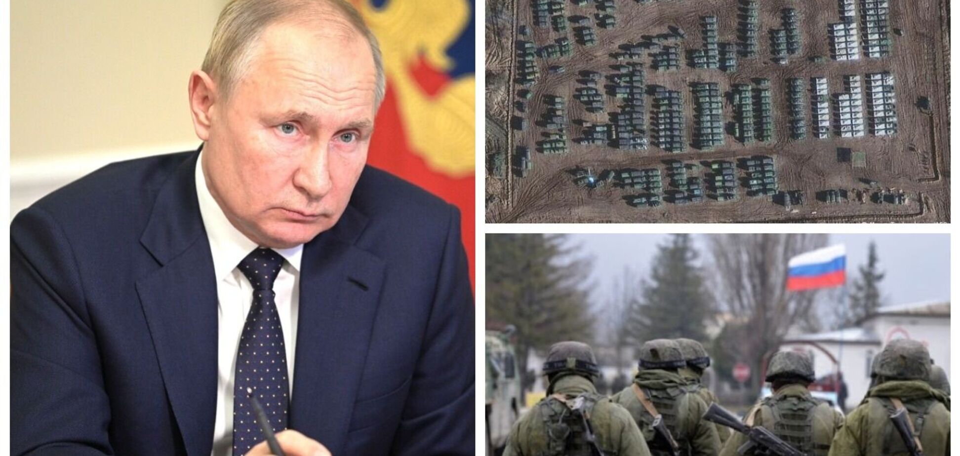 Навіщо війна потрібна Путіну