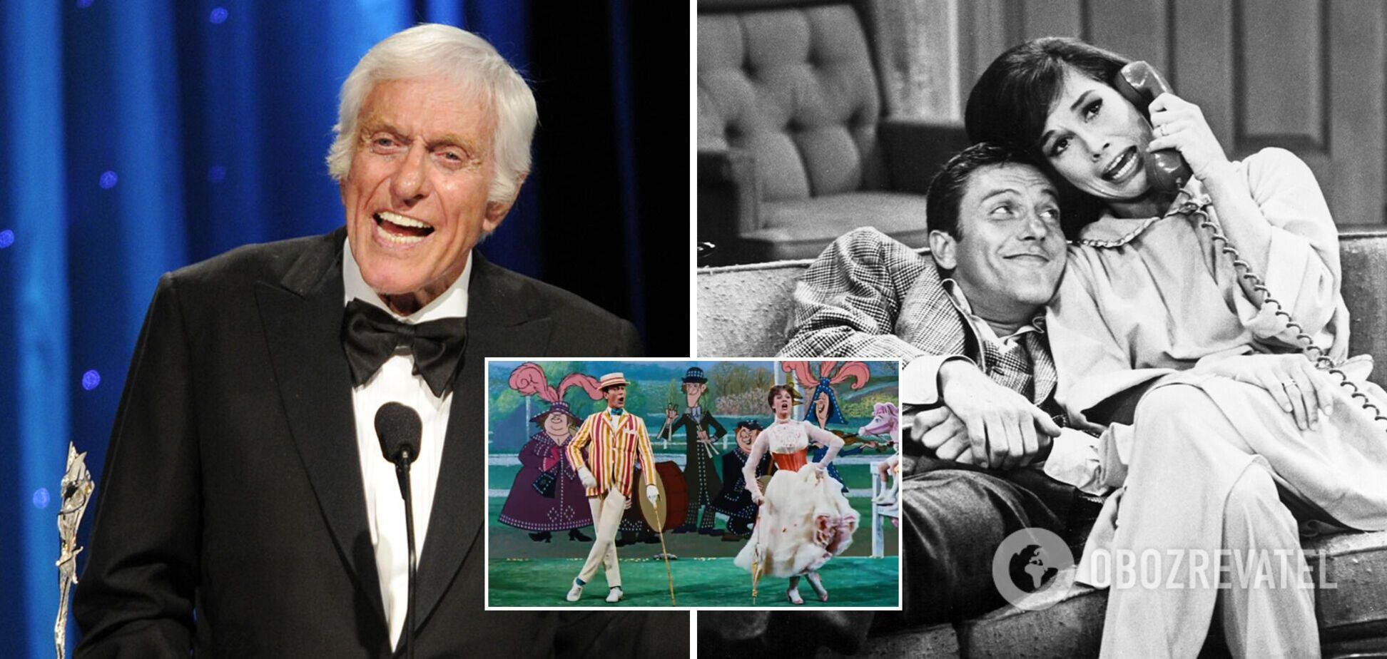 Актер Дик Ван Дайк