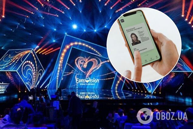 Нацотбор на Евровидение-2022