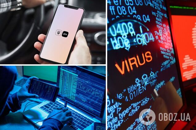 Украина не готова к кибервойне с РФ