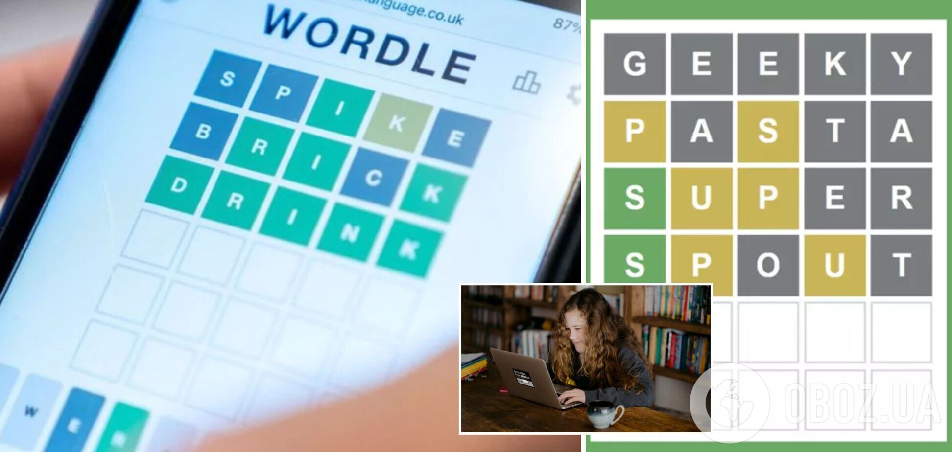 Гра-головоломка Wordle захопила мережу: у чому її секрет та як з'явилися українські 'Словко' і 'Кобза'
