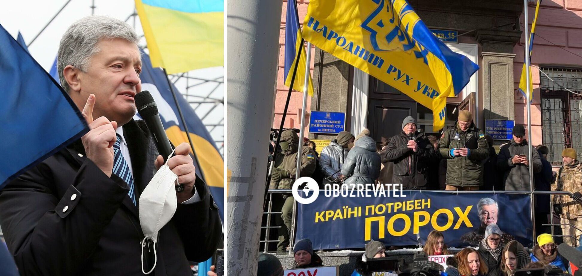 Пятый президент присутствовал на заседании