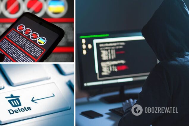 В Госспецсвязи рассказали, как хакерам удалось взломать сайты правительства Украины и Дію