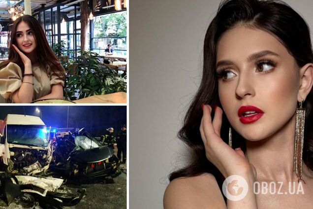 Студентка Мирослава Вітер загинула в ДТП під Вінницею