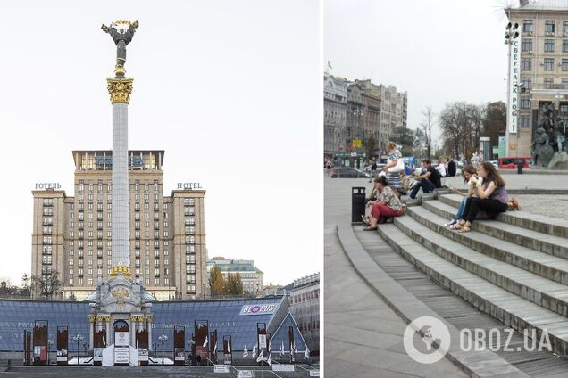 За полвека местность сильно изменилась