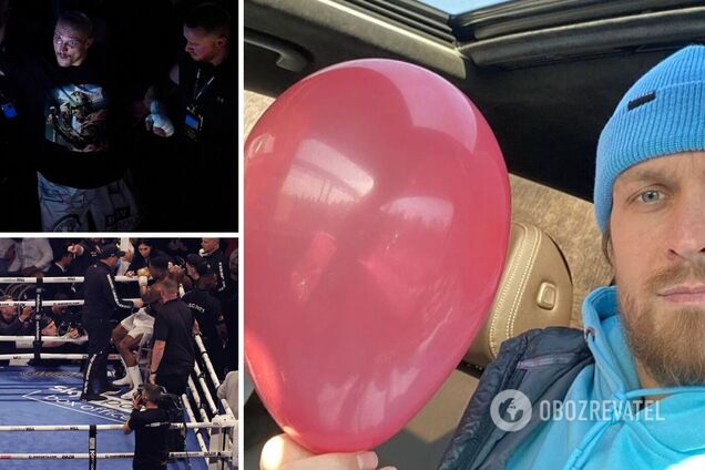 Александр Усик