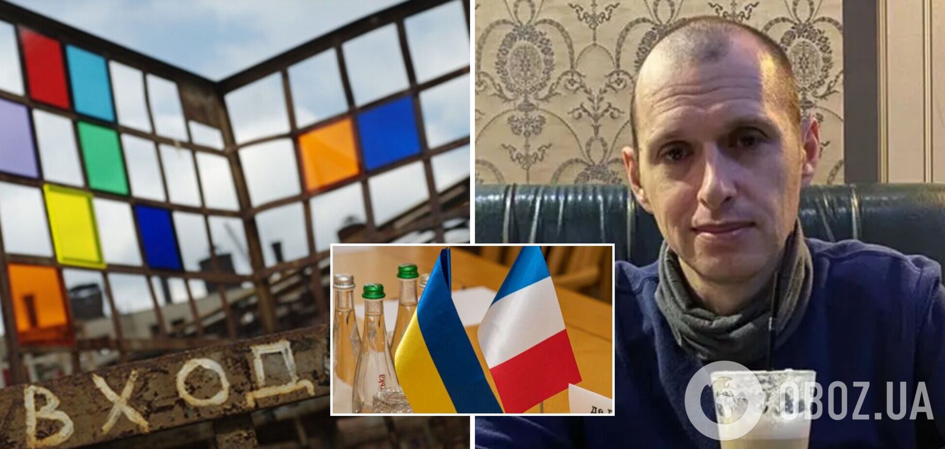 Украина инициирует экстрадицию из Франции палача донецкой 'Изоляции' Бражникова