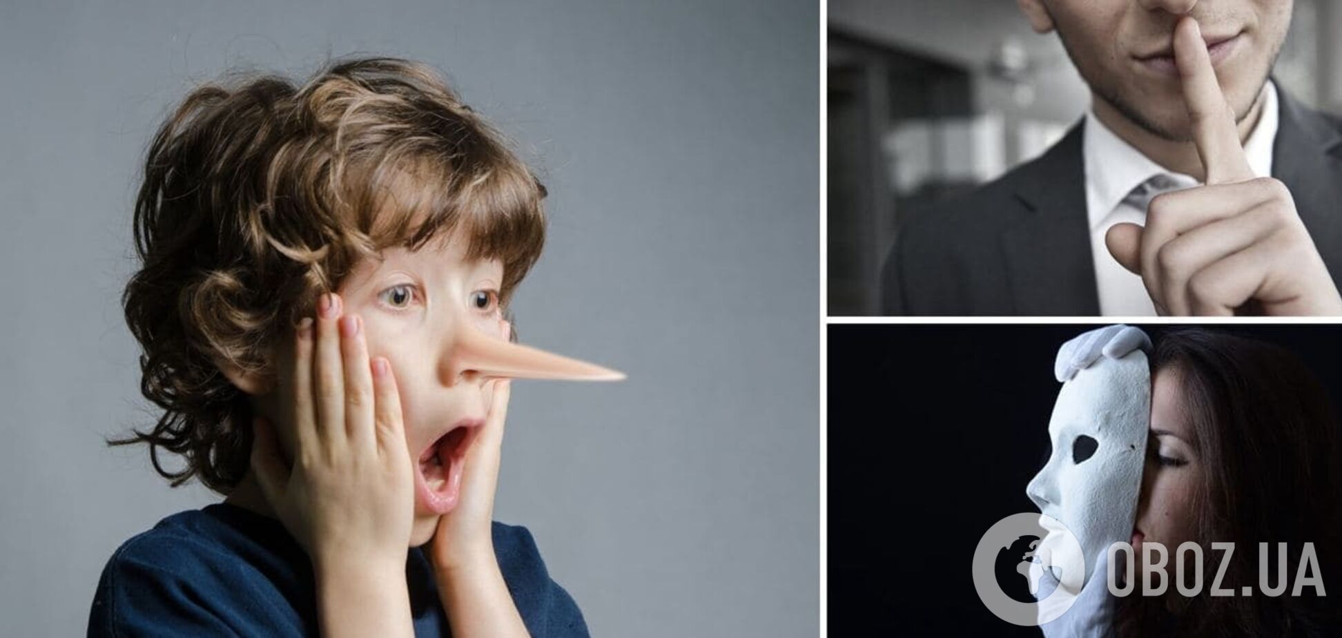 Три знаки зодіаку майстерні обманщики: астрологи розповіли, в чому причина