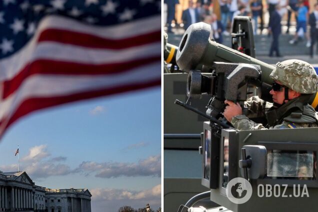 США предоставят Украине $300 млн помощи: Блинкен раскрыл детали