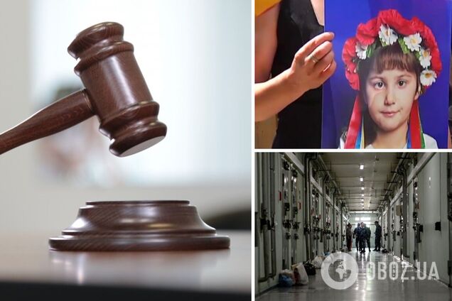 Решту життя проведе у в'язниці: на Прикарпатті суд виніс вирок убивці 9-річної дівчинки