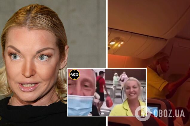 Волочкова из-за маски устроила скандал в самолете, возвращаясь с Мальдив: ее встретила полиция. Видео