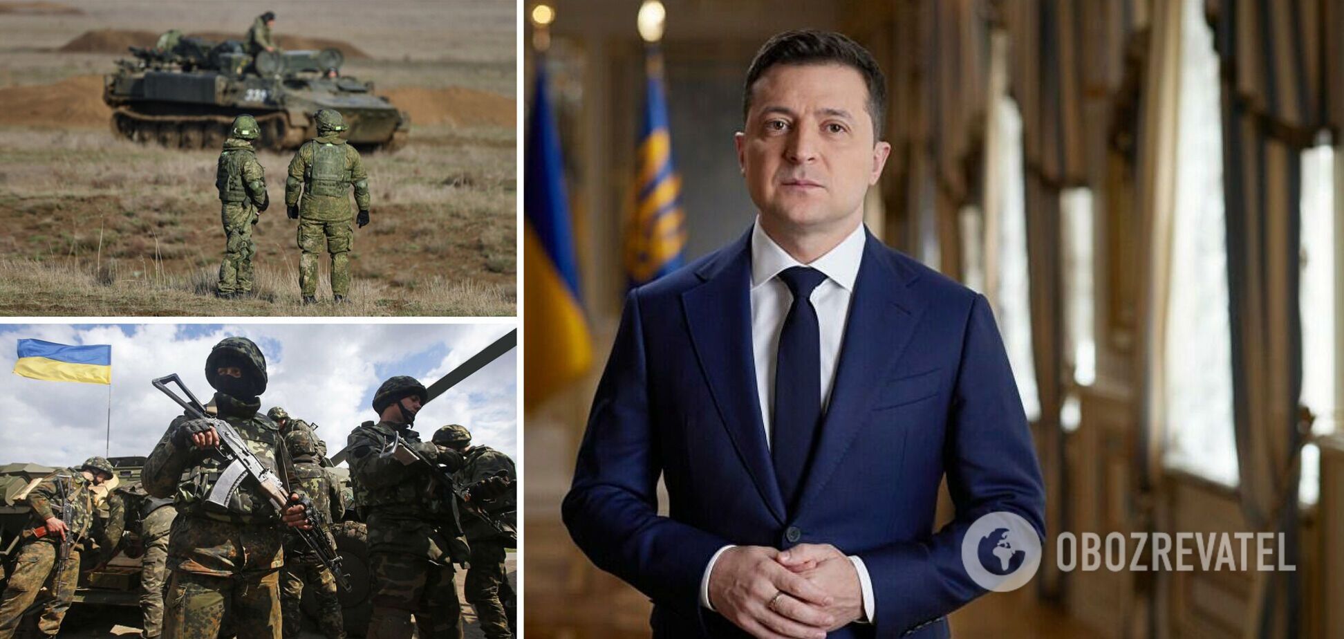 Зеленский выступил с обращением об угрозе вторжения РФ: не время для паники, мы должны верить в Украину. Видео